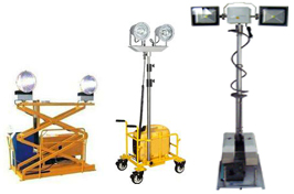 lighting equipment