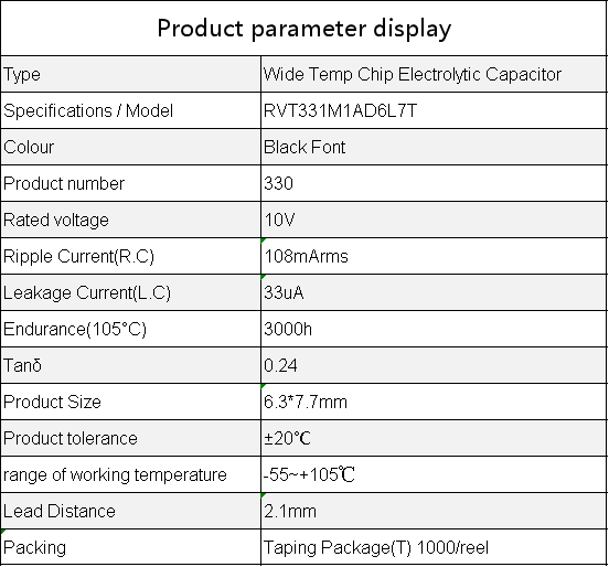SMD aluminum electrolytic capacitor 330uf10v