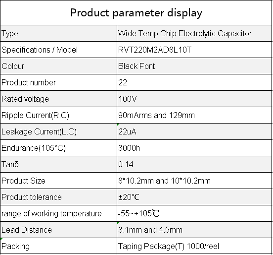 Wide temperature chip aluminum electrolytic capacitor 22uf100v