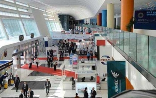 Abu Dhabi International Petroleum Exhibition