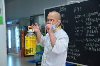 Xuansn Electronic Event