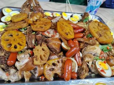 Xuansn Electronic Event