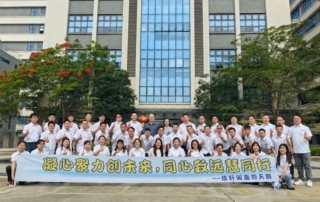May at Xuansn